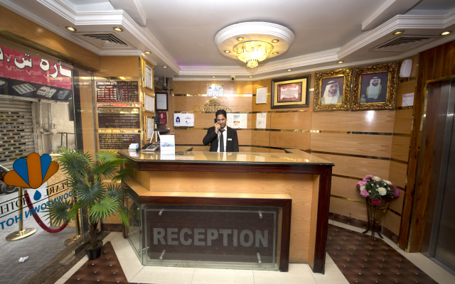 Downtown Hotel
