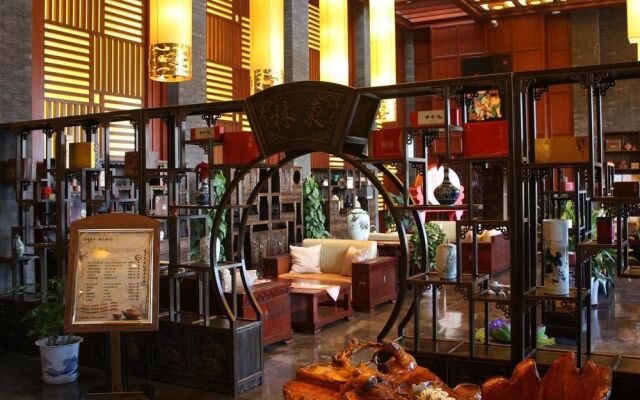 The Kylin Grand Hotel Pingyao
