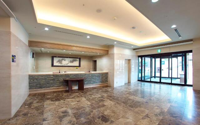 Hotel Crown Hills Toyohashi