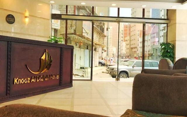 Knooz Al Diafah Hotel