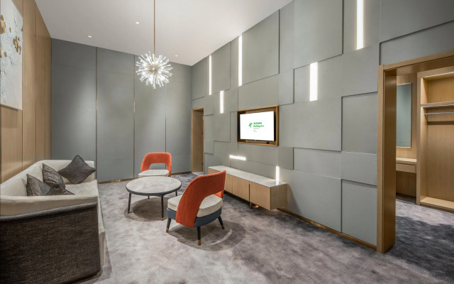 Holiday Inn Fuyang