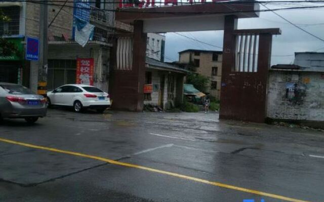 Yimengshu Hotel