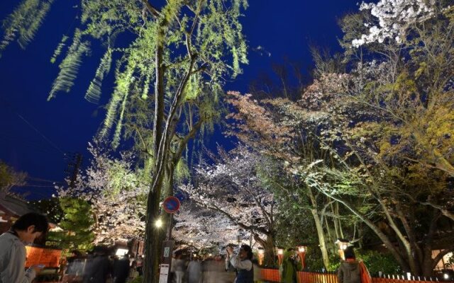 Gion Fukuzumi Inn