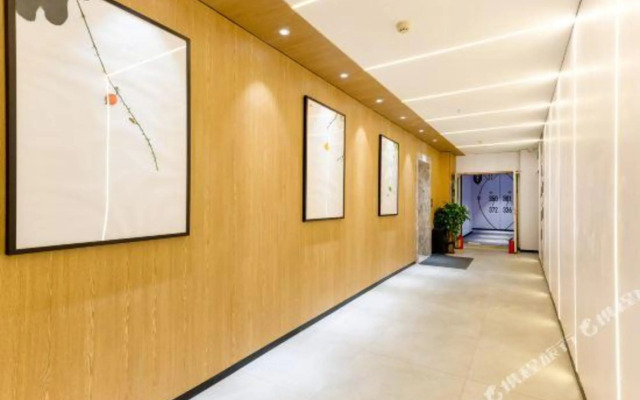 Changee Hotel MINI (Guangzhou Er Gong Subway Station)