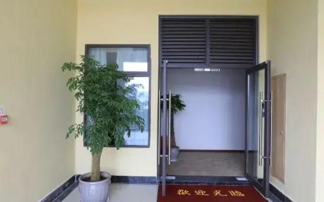 Yahao Hotel (Yongchuan East Railway Station)
