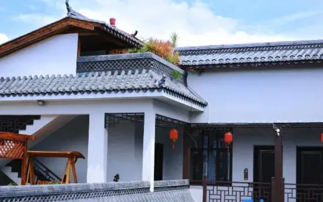 Mille Wu'erheyuan Hotel