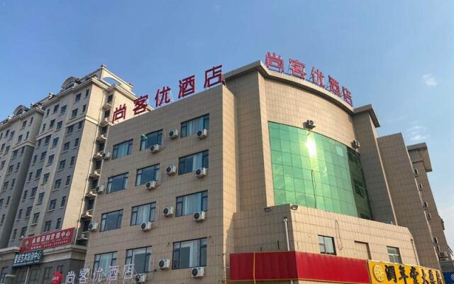 Thank Inn Hotel Shandong Dezhou Jiaobin