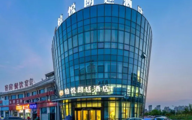 The Langham Park Hyatt