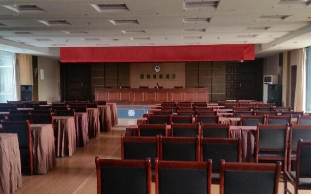 GreenTree Inn HuaiAn Hongze Daqing Road Business Hotel