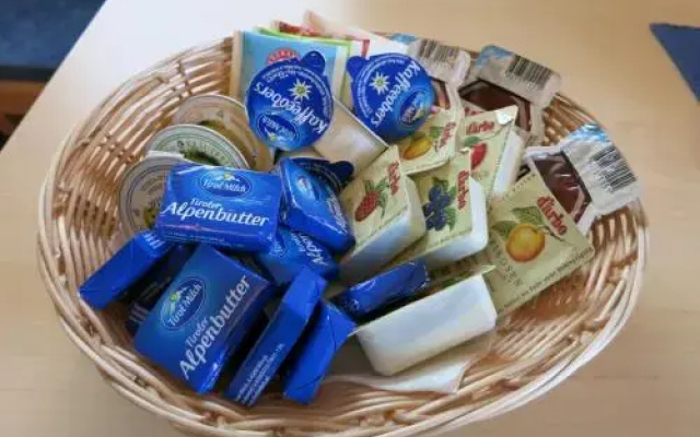 Ferienwohnungen Marchanger