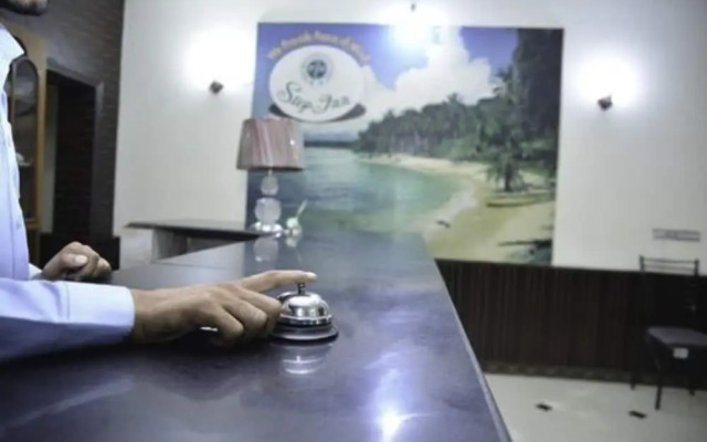 Step Inn Guest House