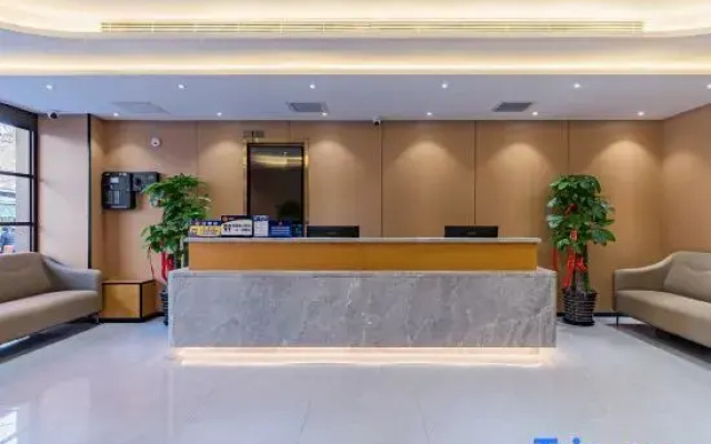 Super 8 Hotel Beijing WuDaoKou Geosciences University
