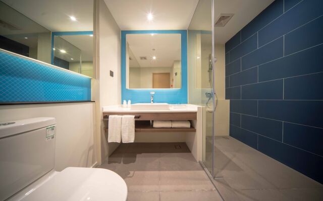 Holiday Inn Express Hangzhou South Station