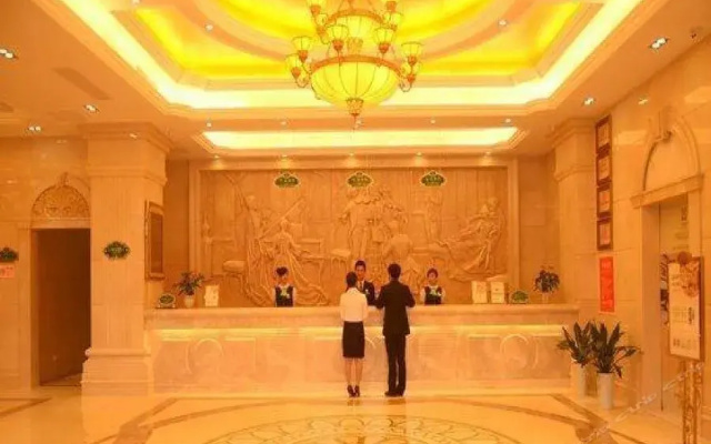 Vienna Hotel (Shenzhen Henggang & Tangkeng Metro Station)