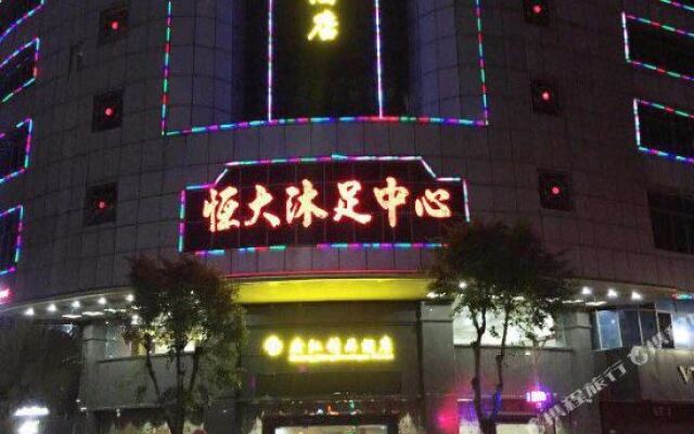 Foshan Guangjiang Boutique Hotel (Shunde Lunjiao Subway Station)