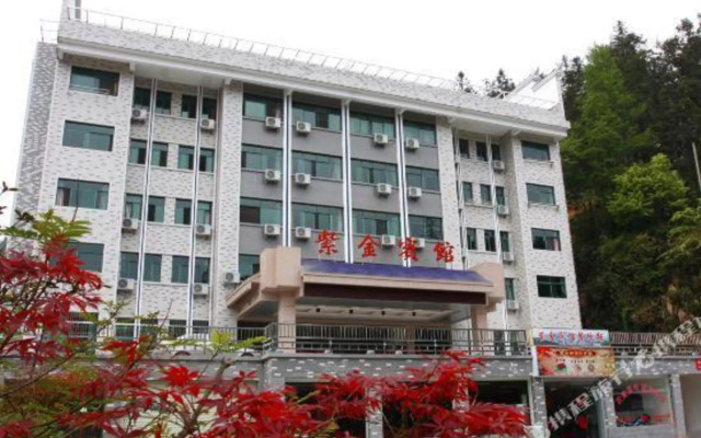 Jinggangshan Xingyue Hotel
