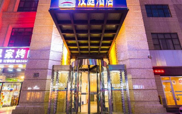 Hanting Hotel(Xi'an Chang'an Sun New City Branch)