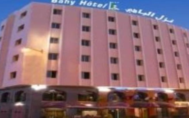 Bahy Hotel