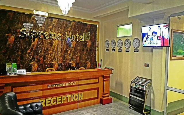 至尊酒店(Supreme Hotel)