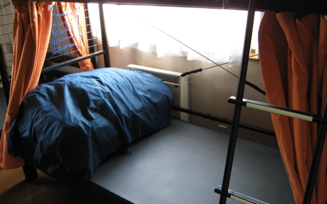 Guest House Kazenouta