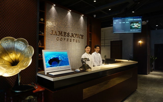 James Joyce Coffetel Guangzhou Shijing City Plaza