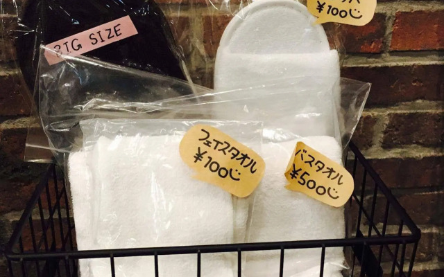 The Dorm Hostel Osaka