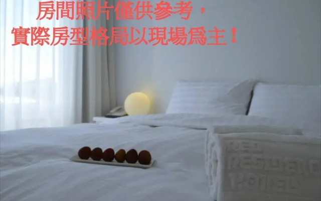 Red Residence Hotel Kaohsiung