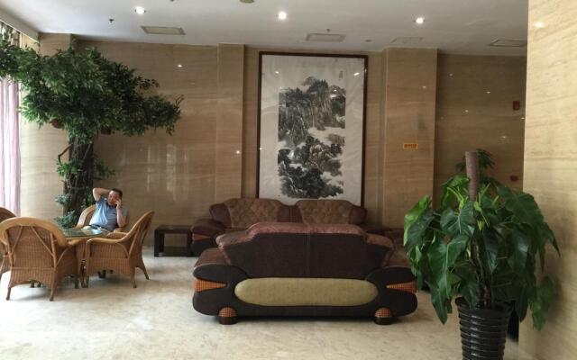 Xi'an Nanlin International Hotel