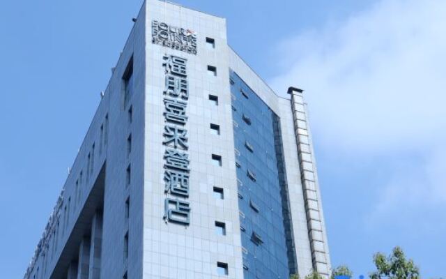 Four Points By Sheraton Changsha Tianxin