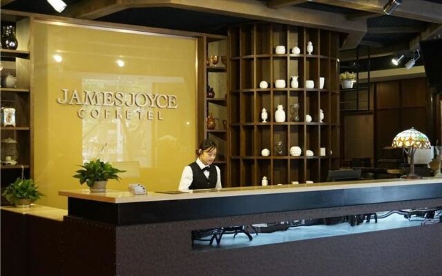 James Joyce Coffetel Hotel Shijiazhuang Railway Station