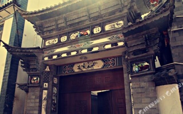 Dali Wu Ming Inn