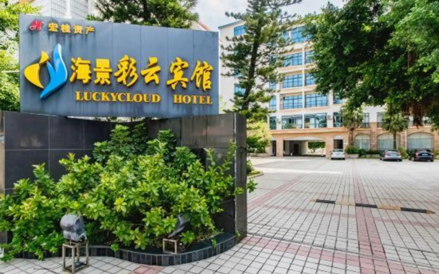 Beihai Seaview Caiyun Hotel (Qiaogang Beach Qiaogang Fengqing Street)