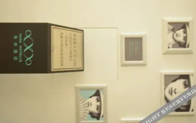 Xana Hotelle(Zhengzhou Sports center Branch)