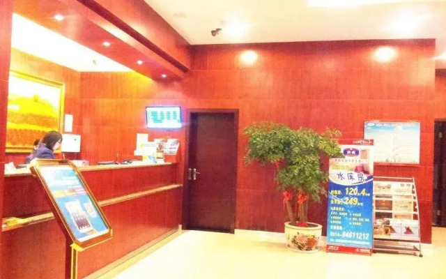 Hanting Express Gaoyou East Pipa Road