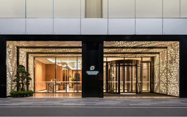 Projoy Hotel Tianfu Chengdu
