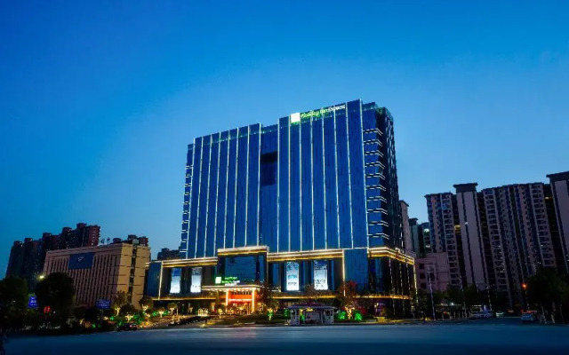Holiday Inn Express Yueyang Pingjiang, an IHG Ht