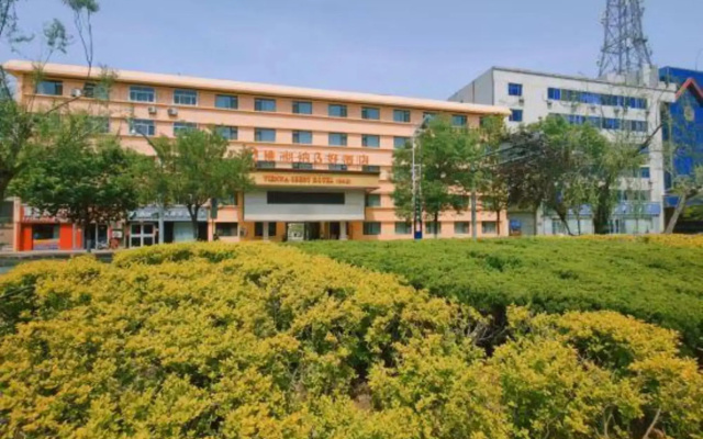 Vina  Best Hotel(维纳好酒店(滨州黄河八路人民医院店))