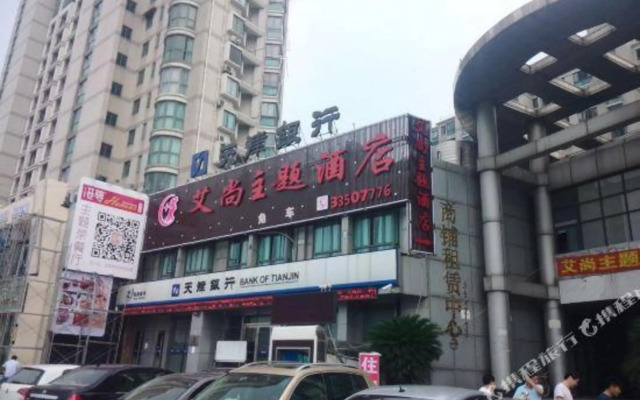 Ouli Business Hotel (Shanghai Luohe Hongmei Road Subway Station)
