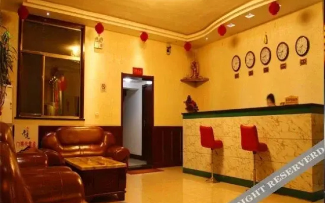 Wufu Fasthotel