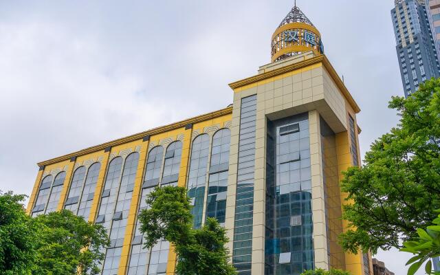 Hanting Hotel Zhuhai Gongbei Port