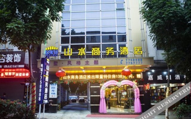 Yangchun Shanshui Business Hotel