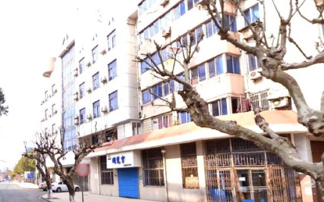 Xin Ya Lou Hotel