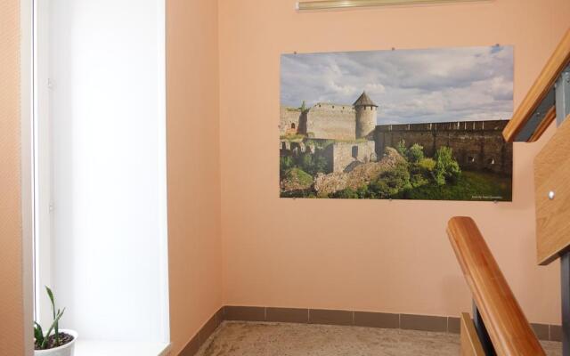 Hotel Vityaz