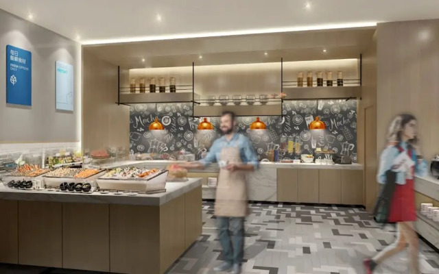 Holiday Inn Express Chongqing Zhongxian by IHG