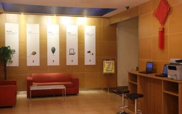 7 Days Inn Nanjing Xuanwuhu Jimingsi Metro Station