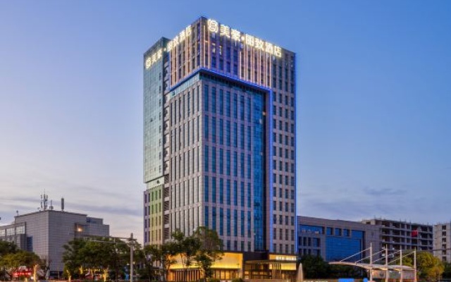 MEHOOD LESTIE Hotel (Yancheng North Station Aegean Shopping Park) – Outside – Yancheng