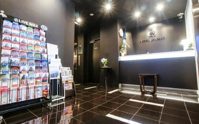 HOTEL LiVEMAX Kasai Ekimae