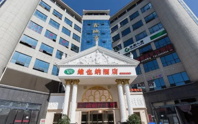 Vienna Hotel – Exterior – Xiangyang