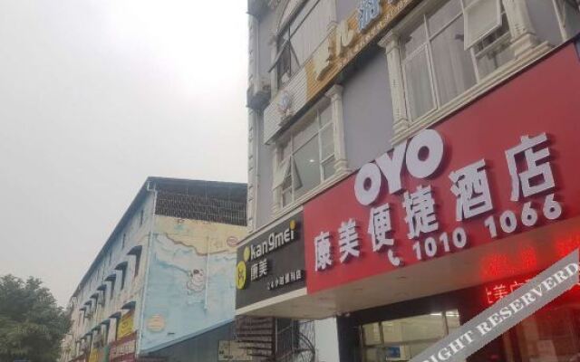 Convenient Hotel Nanning