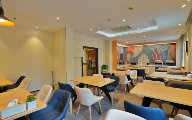 Hanting Hotel Hangzhou Huanglong Shidai Plaza